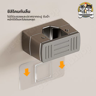 ห้องน้ํากันน้ําติดผนัง ใหม่ ที่ยึดตะขอไม้ถูพื้น,คลิปผู้ถือไม้ถูพื้น,ตะขอติดผนังกาว,ชั้นวางฝักบัวในห้องน้ํา