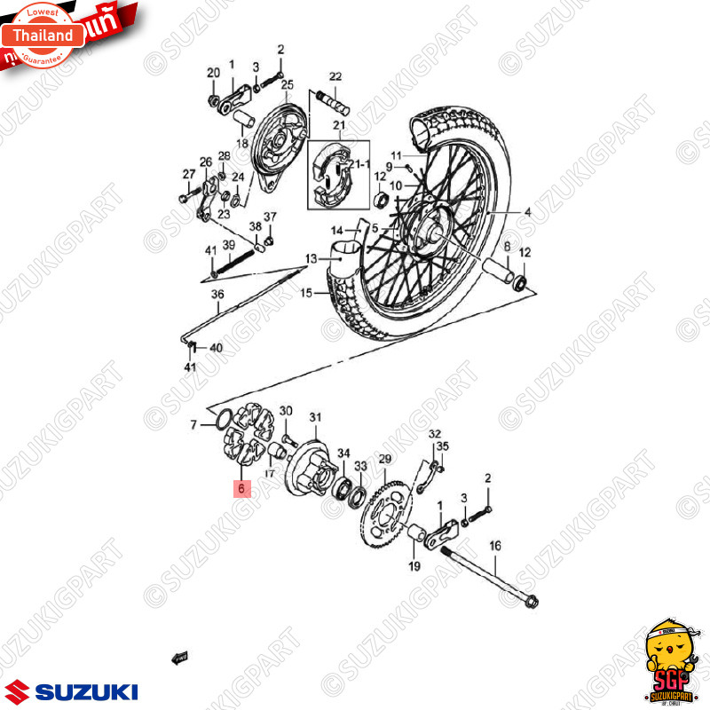 ยางกันกระชาก ABSORBER, REAR HUB SHOCK แท้ Suzuki GD110