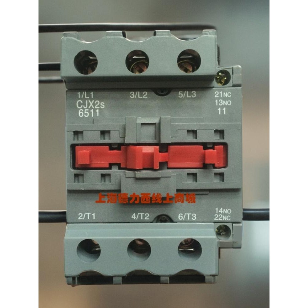 D & C/Shangde AC Contactor CJX2s-1210 1810 2511 3211 4011 6511 9511