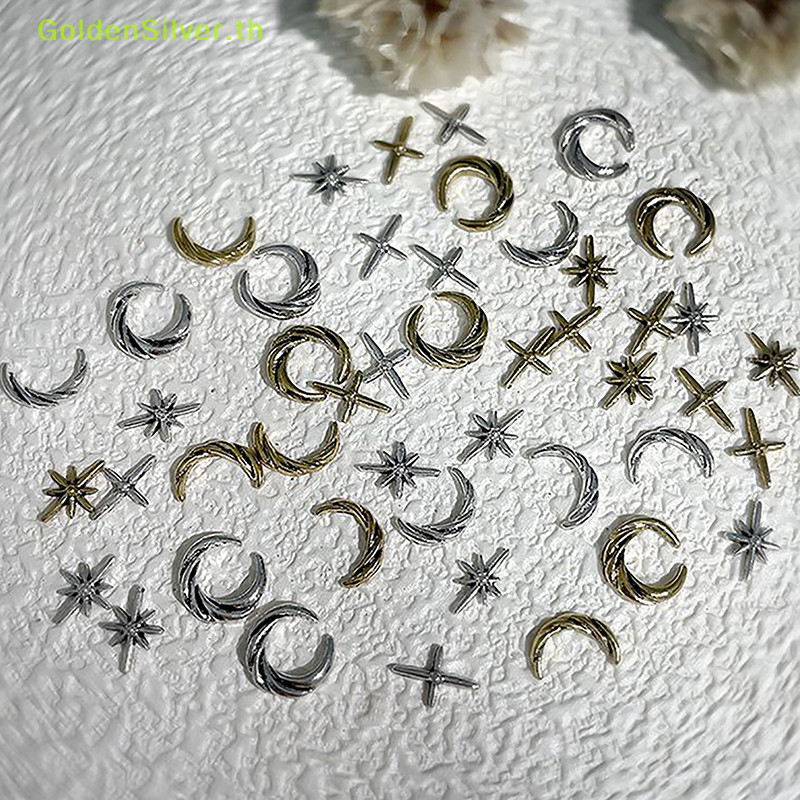 Goldensilver 10pcs Retro 3d Alloy Moon Star Nail Art Ch Starlight Asterism อุปกรณ์เสริมสําหรับเล็บตกแต่งออกแบบอุปกรณ์เครื่องมือ TH