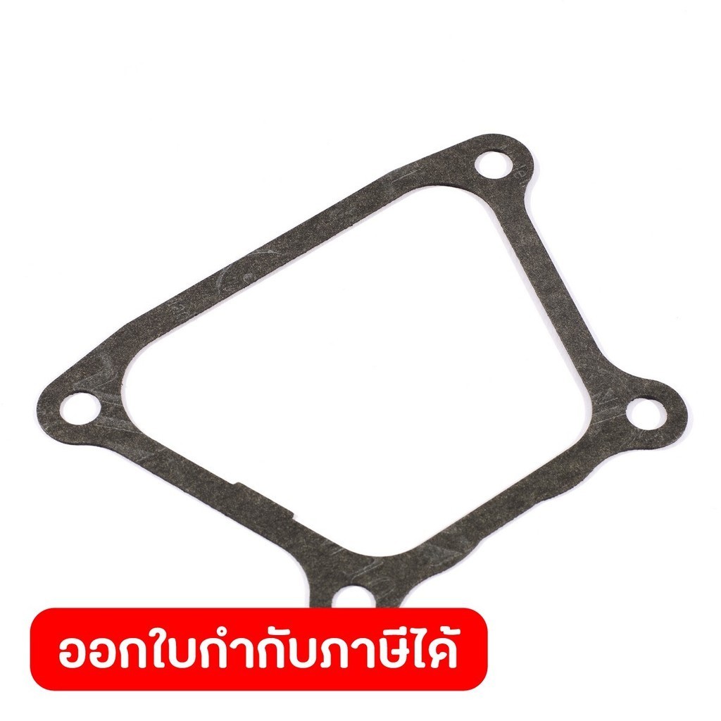 POLO อะไหล่ Cylinder Cover Sealing Pad ใช้กับเครื่องปั่นไฟ รุ่น P2250IS (โปโล)