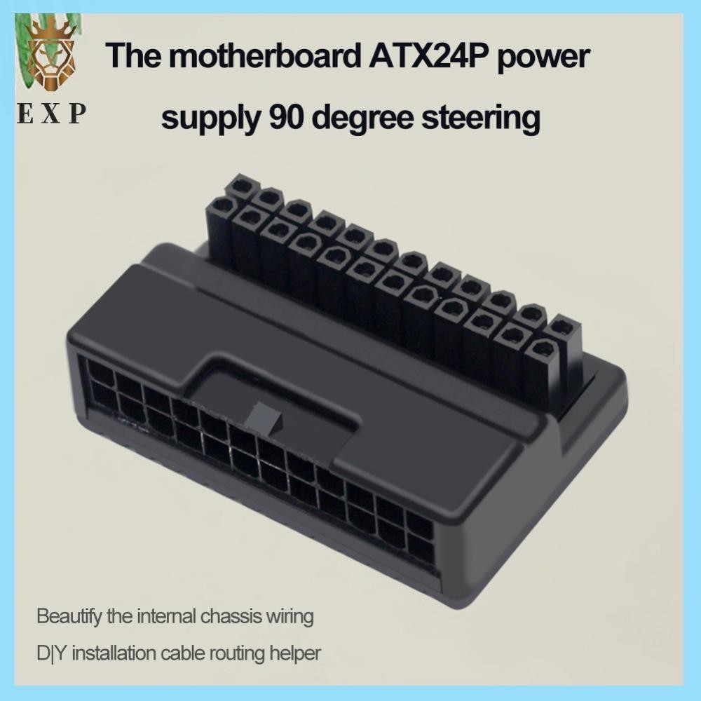 [explosion1.th] Atx 24 Pin ถึง 90 องศาแหล่งจ่ายไฟ Modular 24Pin ขั้วต่อสายไฟ