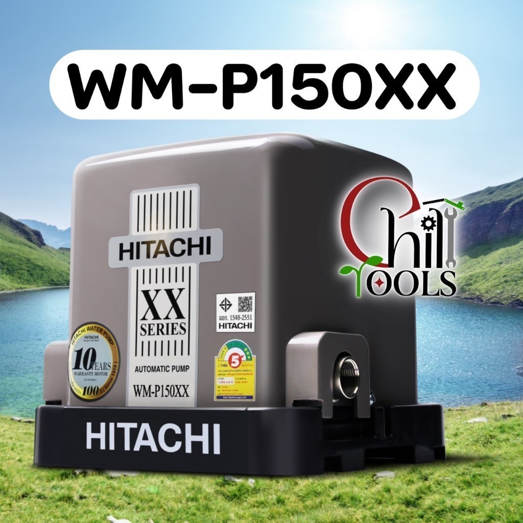 ปั๊มน้ำอัตโนมัติแรงดันคงที่ HITACHI ปั๊ํมน้ำถังเหลี่ยม ฮิตาชิ WM-P150XX ปั้มน้ำฮิตาชิ รุ่น WM P150XX