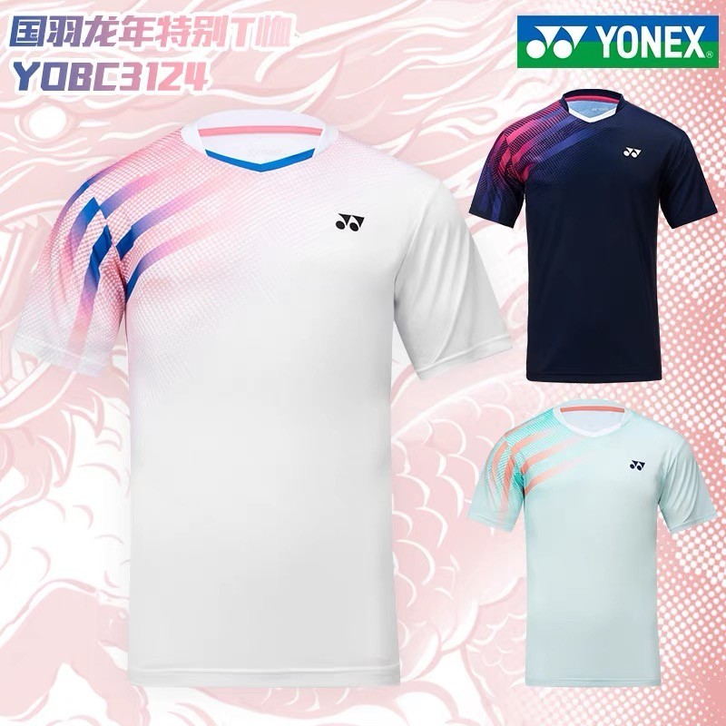 2024 ใหม่ ใช่ แบดมินตัน เสื้อเจอร์ซีย์ ผู้ชายและผู้หญิงแขนสั้นแห้งเร็วดูดซับเหงื่อ, ระบายอากาศได้ กีฬาการแข่งขันการฝึกอบรม