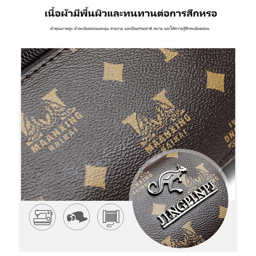 (พร้อมส่งทันที) กระเป๋าสะพายข้างผญ กระเป๋าผู้หญิง งานสวยตรงปก BB00553