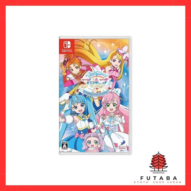 Sky Precure Puzzle Collection - Switch