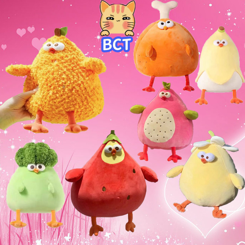 Bct Dundun ของเล่นตุ๊กตาผลไม้แตงโมสตรอเบอร์รี่ส้มขาไก่ 2-in-1 หมอนน่ารักจําลองสัตว์ ของขวัญวันเกิดนุ่มสําหรับเด็ก
