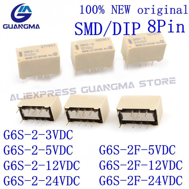 ☆10PCS Relay G6S-2-3VDC G6S-2-5VDC G6S-2-12VDC G6S-2-24VDC DIP 8Pin  G6S-2F-5VDC G6S-2F-12VDC G6S-2F