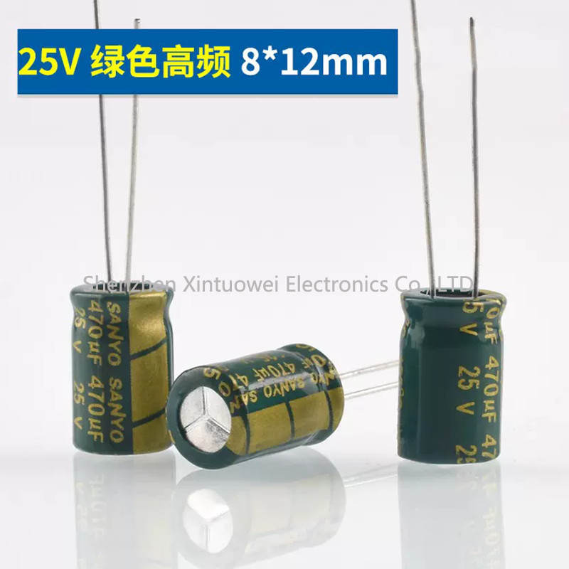20 ชิ้น/ล็อต 25V 470UF คุณภาพสูงและ Long-life Power Supply พร้อมโดยตรงใส่ตัวเก็บประจุไฟฟ้า 470UF25V 8*12 มม.