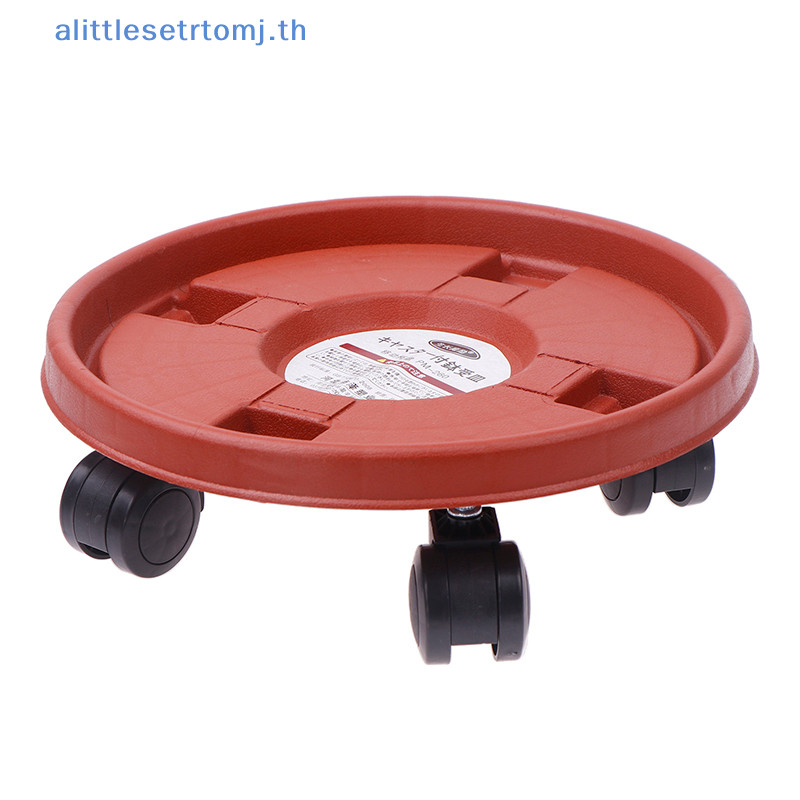 Alittlese Universal กระถางดอกไม้ล้อรอบถาดพลาสติก Heavy Duty กระถางดอกไม้ฐาน Rack Movable Rolling Stand พร้อมลูกกลิ้ง TH