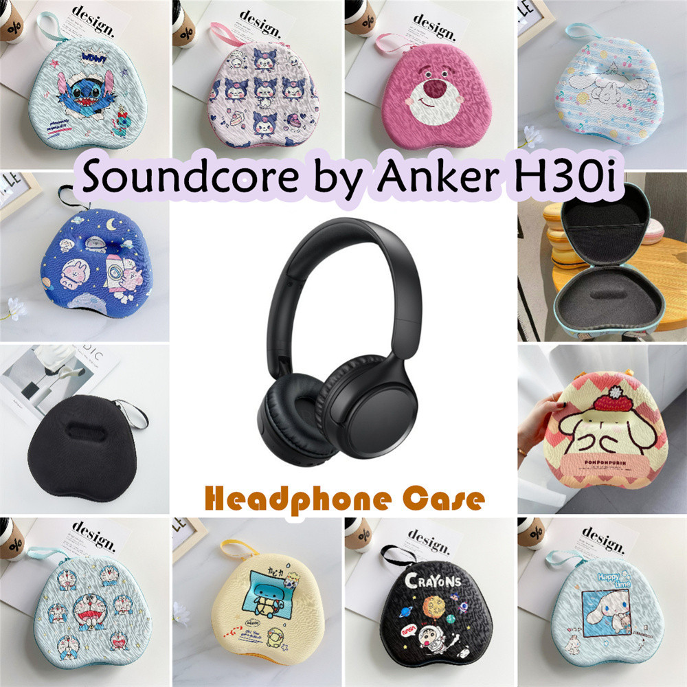 Case Homefor Soundcore โดย Anker H30i เคสหูฟังชุดหูฟังกระเป๋าเก็บการ์ตูนกล่องปลอก