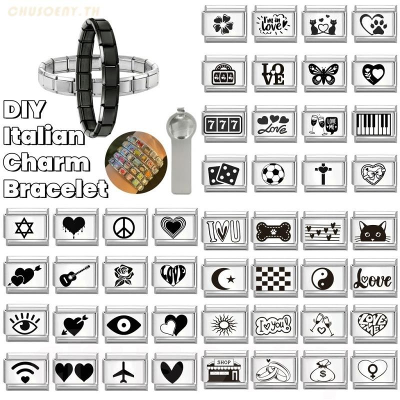 Vintage สีดําสีขาว Love ผีเสื้อดอกไม้ Charm อิตาเลี่ยน Links Fit 9 มม.สร้อยข้อมือ DIY ทําอิตาเลี่ยน Charm สร้อยข้อมือ
