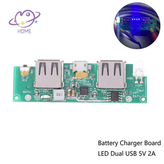 [mayhome] เมนบอร์ดพลังงานมือถือ USB 5V คู่ EDP2339 แผงวงจรโท…