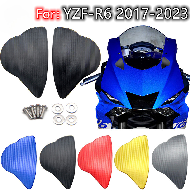 เหมาะสําหรับ ยามาฮ่า YZF ร6 2017 2018 2019 2020 2021 2022 2023รถจักรยานยนต์กระจกมองหลังฐานกระจกไดรฟ์ฝาครอบรู