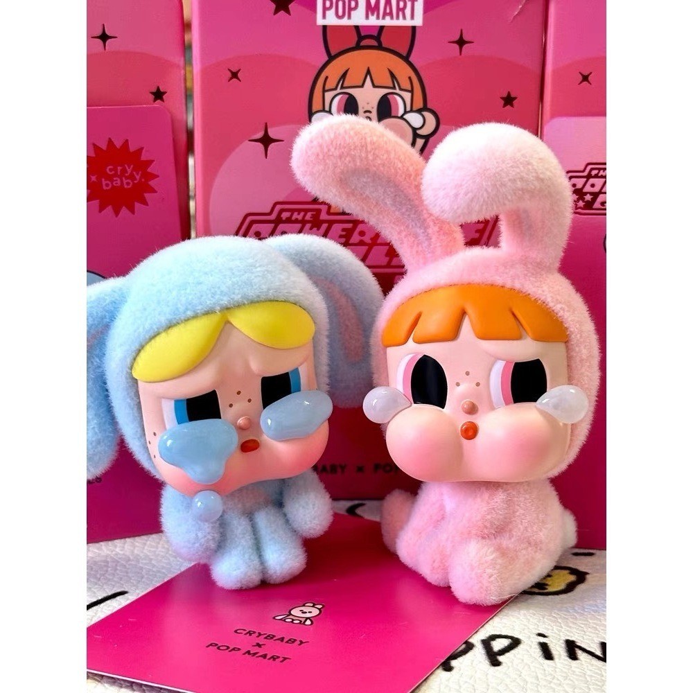 CRYBABY x The Powerpuff Girlsของตกแต่งตั้งโต๊ะ ของขวัญน่ารัก