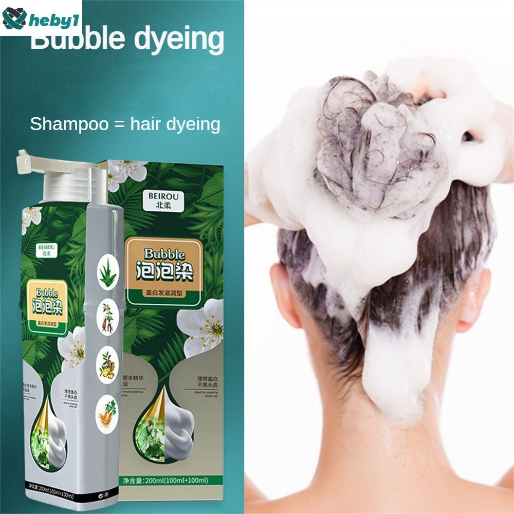 Yueke Plant Essence Bubble Hair Dye สีผมที่มีประสิทธิภาพเพื่อปกปิดผมขาว รักษาเส้นผมให้เงางาม บำรุงเส้นผมโดยไม่เกาะหนังศีรษะหรือกลิ่นระคายเคือง ใช้งานง่าย heby1