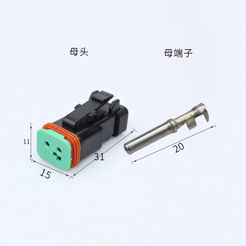 DT Connector DT04/06-2 P/S 1,5 MM สายยานยนต์กันน้ํา Deutsch Connector ชุดปลั๊กชายและหญิงเยอรมัน - รูปที่ 3