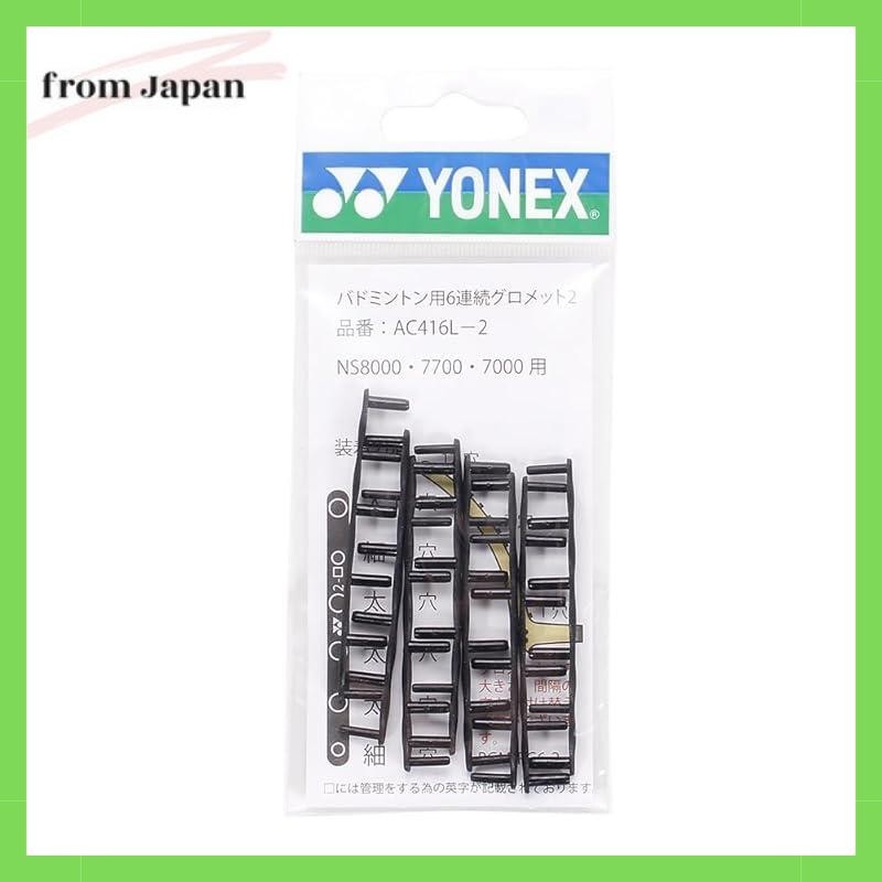 Yonex Badminton Hatome Joint 6-2 Ac416L-2 สีดํา
