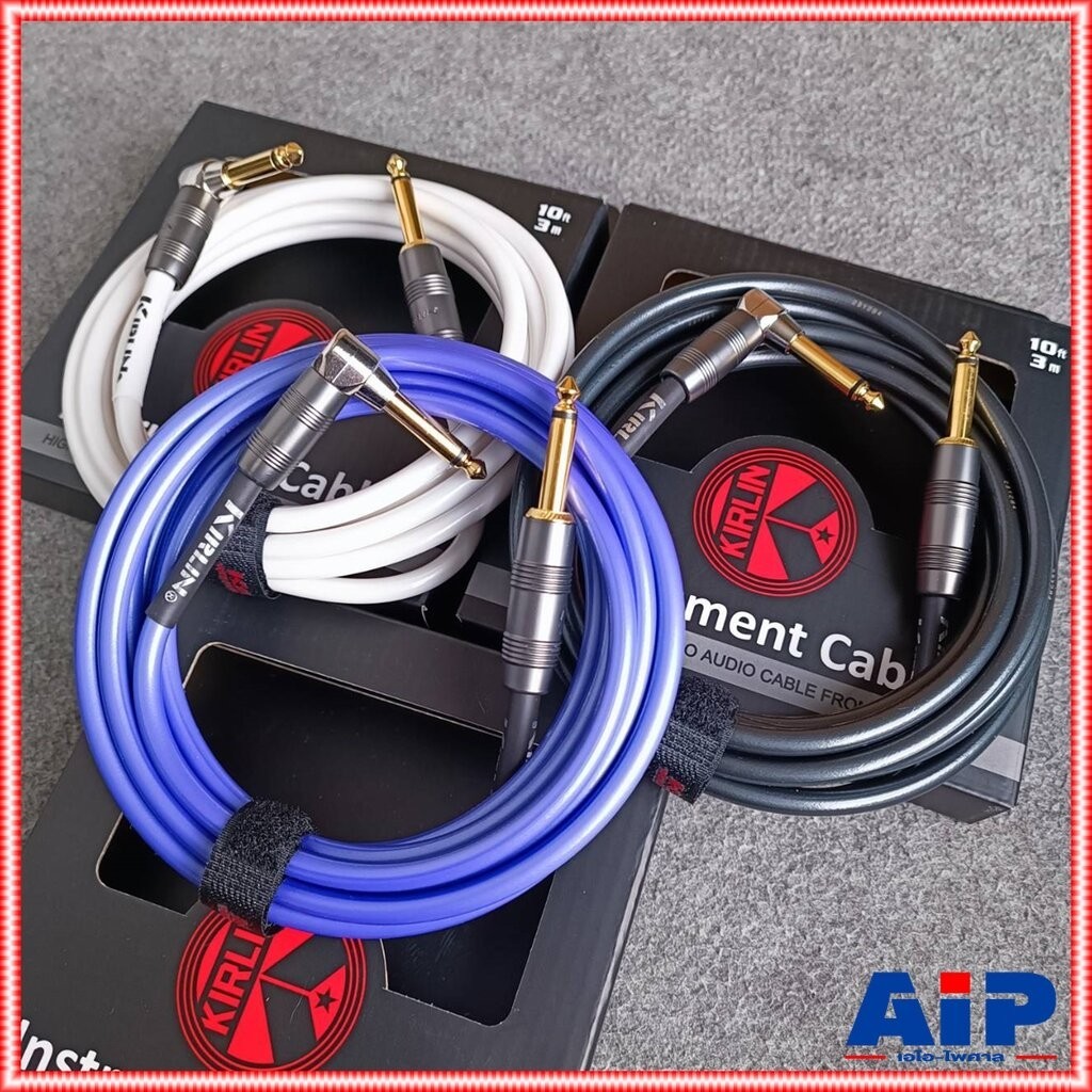 3เมตร(1เส้น) KIRLIN IP-222 PP/ WH/ BK สายกีต้าร์ 3เมตร มี3สีให้เลือก สีม่วง / ขาว / ดำ สายแจ็คกีต้าร์ 22AWG สายไมค์หั...