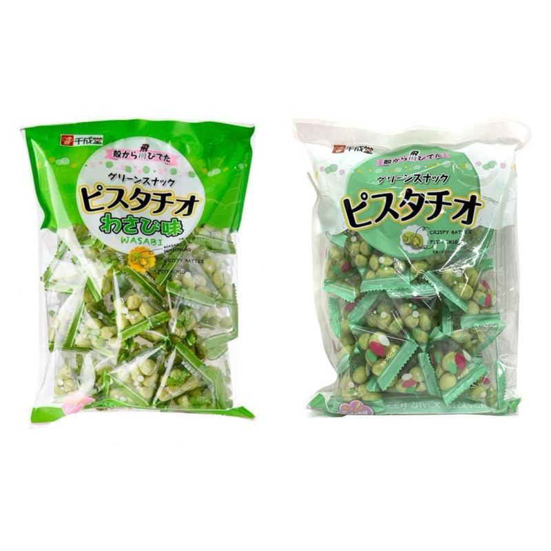 ถั่วพิสตาชิโอ้ Sennarido Pistachios แสนอร่อยจากญี่ปุ่น