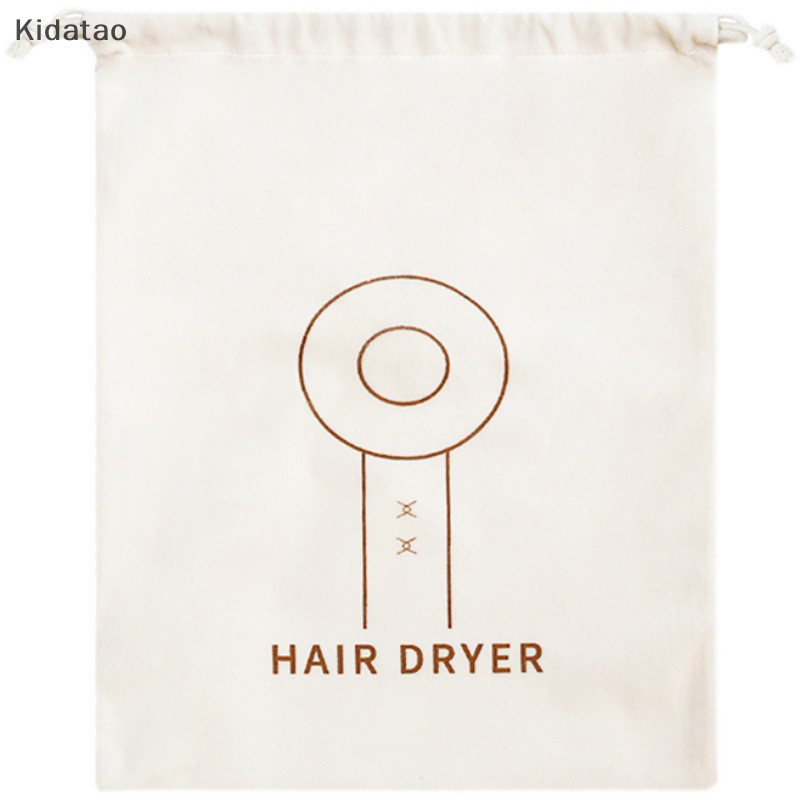 Kidatao String กระเป๋าเครื่องเป่าผมกระเป๋าเดินทางสําหรับเครื่องมือจัดแต่งทรงผมเครื่องเป่าผมเครื่องเป่าผมเครื่องมือเครื่องเป่าผมกระเป๋าใหม่ ราคา ถูกที่สุด ดีลบีเคเค แกลเลอรีภาพที่ 4