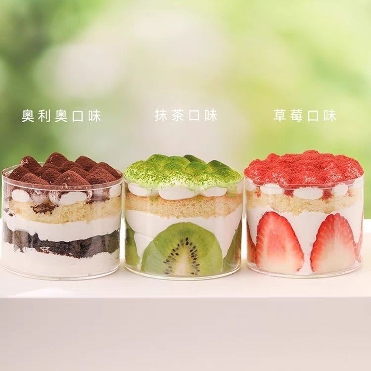 ถ้วยเค้กมูสทรงกลมแบบใช้แล้วทิ้งถ้วยทีรามิสุโถโต๊ะขนมใสพร้อมฝาปิด