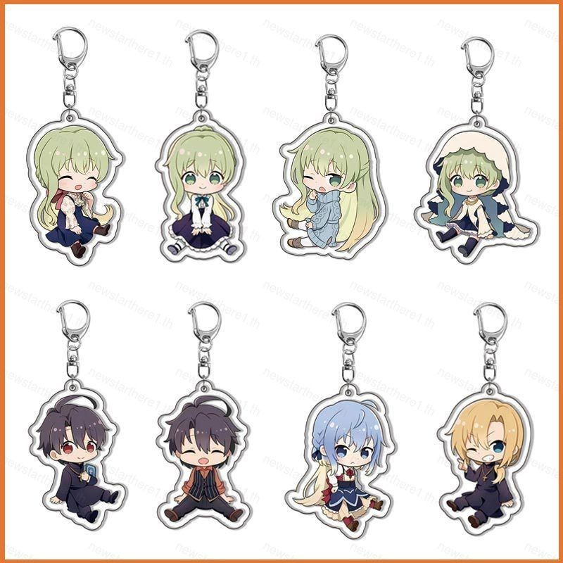 Jason Saint Cecilia และ Pastor Lawrence พวงกุญแจอะนิเมะพวงกุญแจอะคริลิคน่ารักกระเป๋าจี้ Lawrence Law