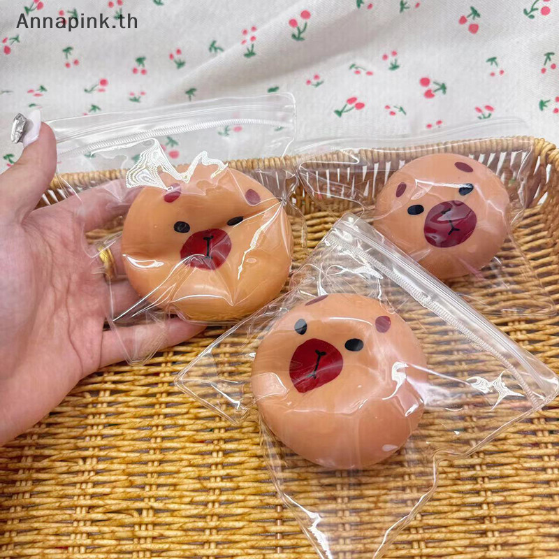 Annapink.th น่ารักการ์ตูน Capybara ความเครียดบรรเทาของเล่น Anti-stress ของเล่นเด็กยืดหยุ่น Rebound ของเล่น Deion บีบของเล่นของขวัญ EN