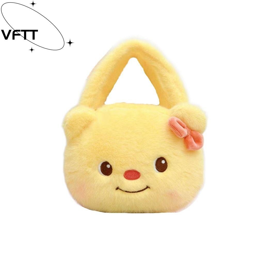 Vftt เนยหมีตุ๊กตากระเป๋าถือ,ตุ๊กตาแบบพกพาอเนกประสงค์เก็บกระเป๋าถือ,ของขวัญนุ่มน่ารักการ์ตูนโบว์กระเป๋ากลมเล็กหญิง