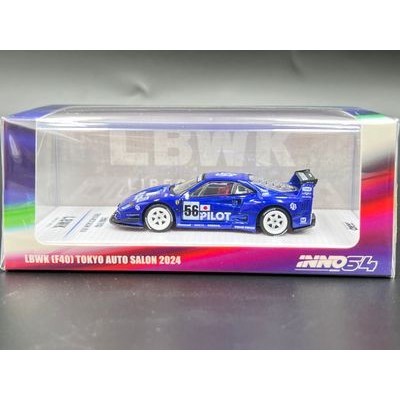 INNO64 / LBWK F40 Tokyo Auto Salon 2024