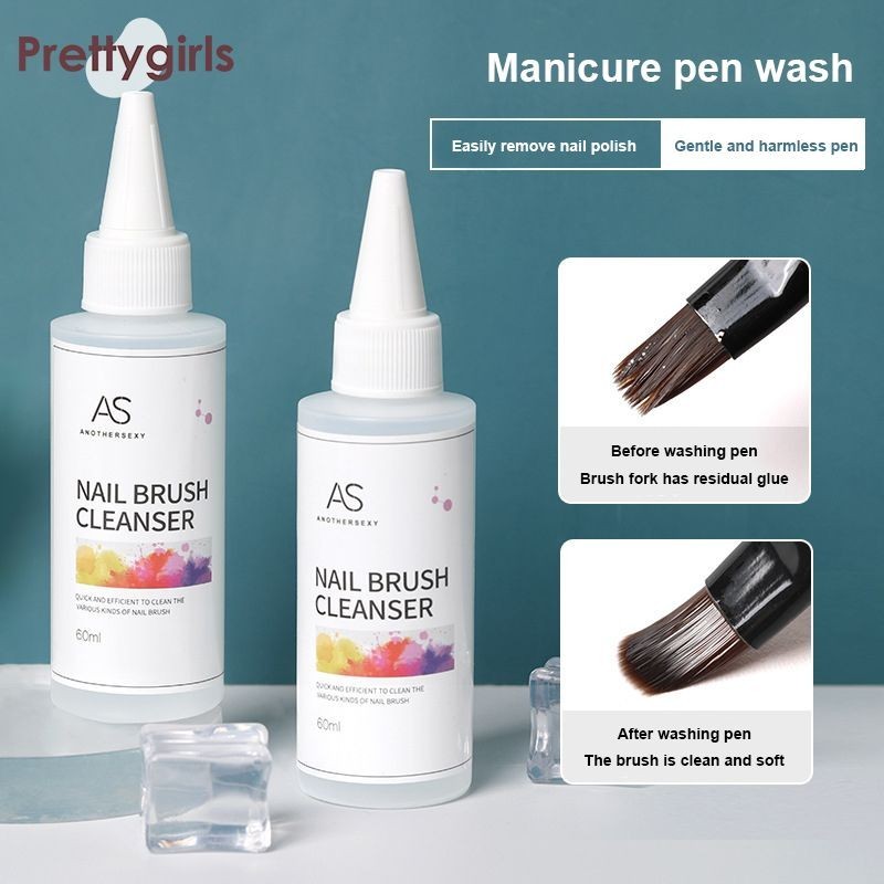 PY.th AS น้ำยาล้างพู่กันสีเจล อย่างดี ช่วยถนอมขนแปรง ให้ใช้งานได้นานยิ่งขึ้น น้ำยาทำความสะอาดแปรง