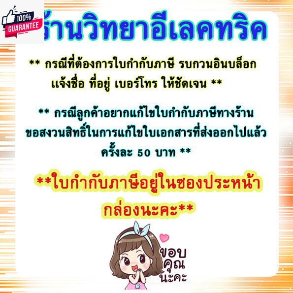 อะไหล่ หม้อในgenuine SHARP ขนาด 1.0 ลิตร สำหรัรุ่น KS-11ET/KS-R11ST/KS-11E