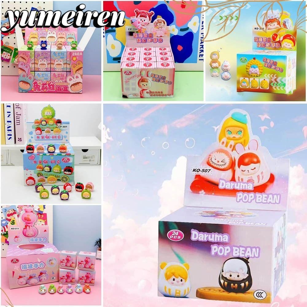 Yumeiren ล่องจุ่มจิ๋ว โมเดลจิ๋ว POP BEAN 24 ชิ้น/1BOX เซ็ตกล่อง, Capybara Loopy PVC อะนิเมะการ์ตูนรูป, น่ารักลึกลับกล่องของเล่นสําหรับเด็ก