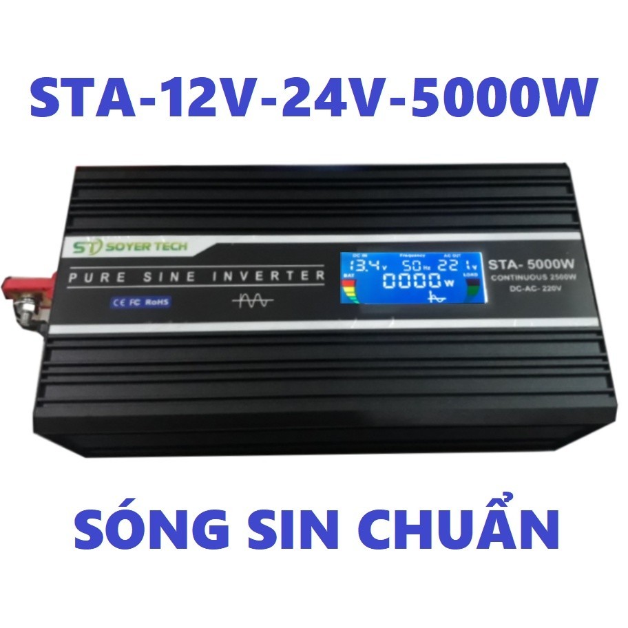 5000W Standard Sine Power Converter-12V/24V/48V ถึง 220V Standard Sine Power Converter 5000w-SOYER T