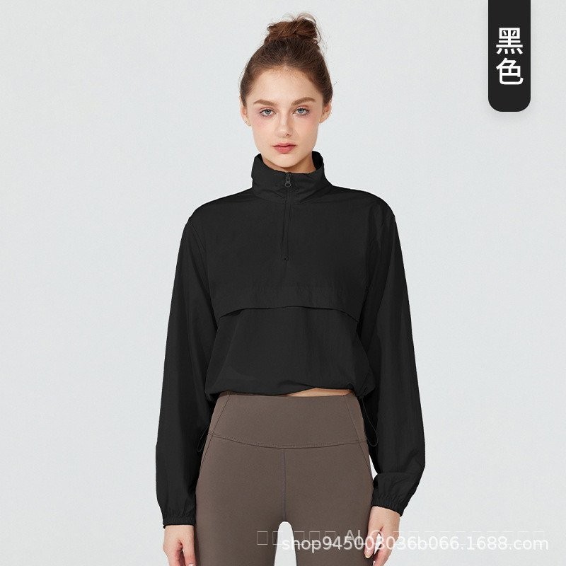 alo yoga เสื้อโยคะกันลมเสื้อโยคะกันแดดลำลองแบบบางเสื้อแจ็คเก็ตกีฬาทรงหลวมแขนยาว FL