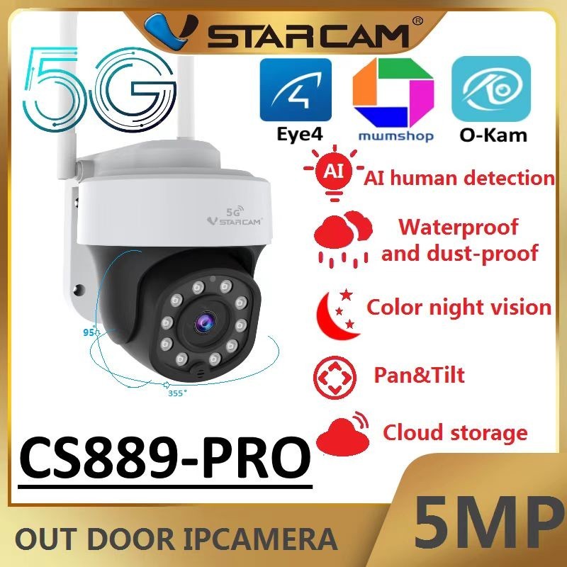 กันของหาย Vstarcam CS889-PRO / CS669DR-PRO (  รองรับ WiFi 5G )  3-5 MP (1520P) กล้องวงจรปิดไร้สาย Ou