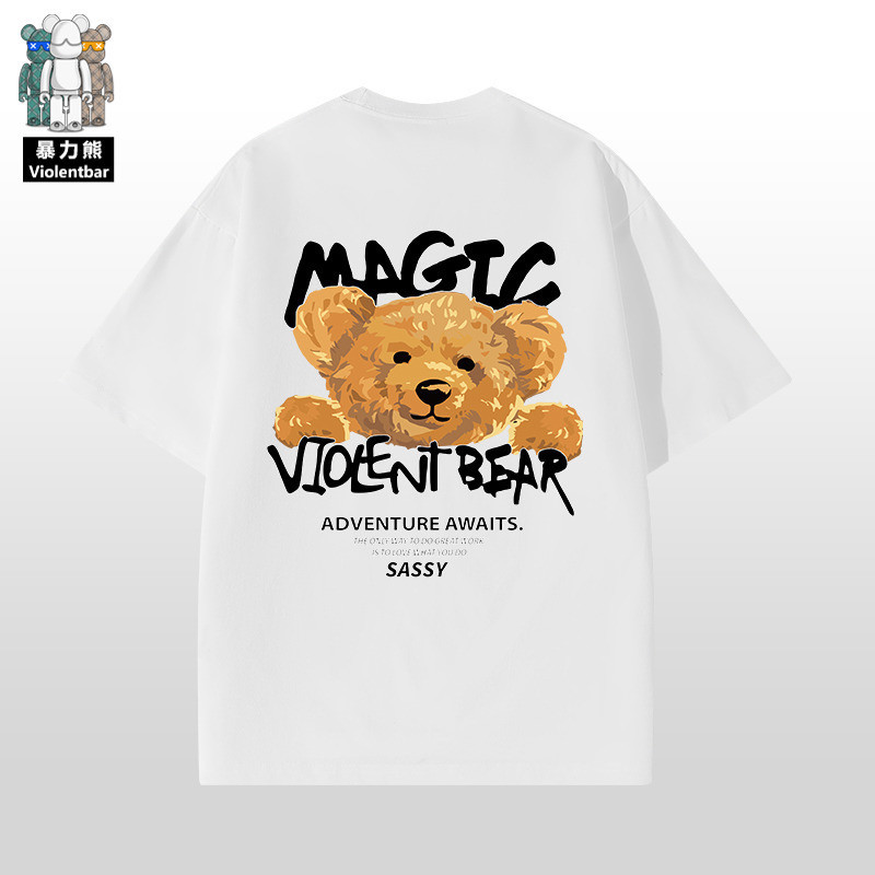 [พร้อมส่ง]【Violent Bear】Official upgrade 250 grams heavy Xin oversize หลวม คอกลม ชีฟอง S-5XL
