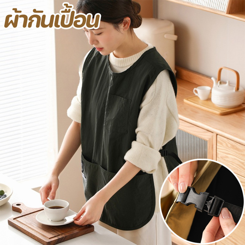 COD ผ้ากันเปื้อน กันเปื้อนเสื้อตัวสั้น ผ้ากันเปื้อนสไตล์เสื้อกั๊ก ป้องกันคราบน้ำมัน เสื้อผ้าทำงานสำหรับร้านตัดผมกาแฟ