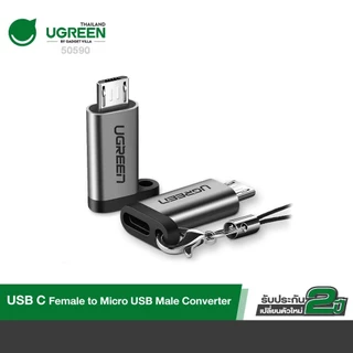 UGREEN รุ่น 50590 USB C Female to Micro USB Male Cable Adapter For All
