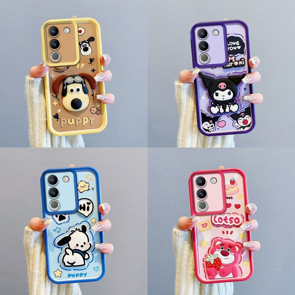 เคส VIVO Y100 5G ของเล่นตุ๊กตาน่ารัก กรณีโทรศัพท์มือถือ BB