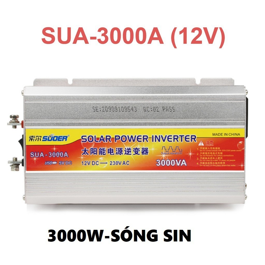 Suoer SUA-3000A อะแดปเตอร์แปลงไฟ 12V 3000W