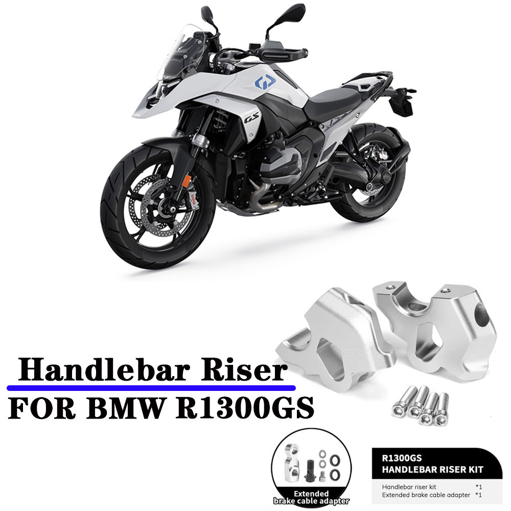 ตัวยกสำหรับ R1300GS BMW R1300 GS Trophy Handlebar Riser เพิ่มขึ้น38มม. ด้านหลังขยับอลูมิเนียม27มม. อ