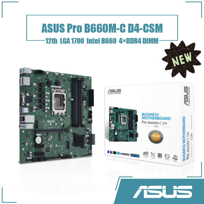 [ใหม่] Asus Pro B660M-C D4-CSM เมนบอร์ด LGA 1700 4xDDR4 DIMM Intel B660 ชิปเซ็ต Micro ATX 128G