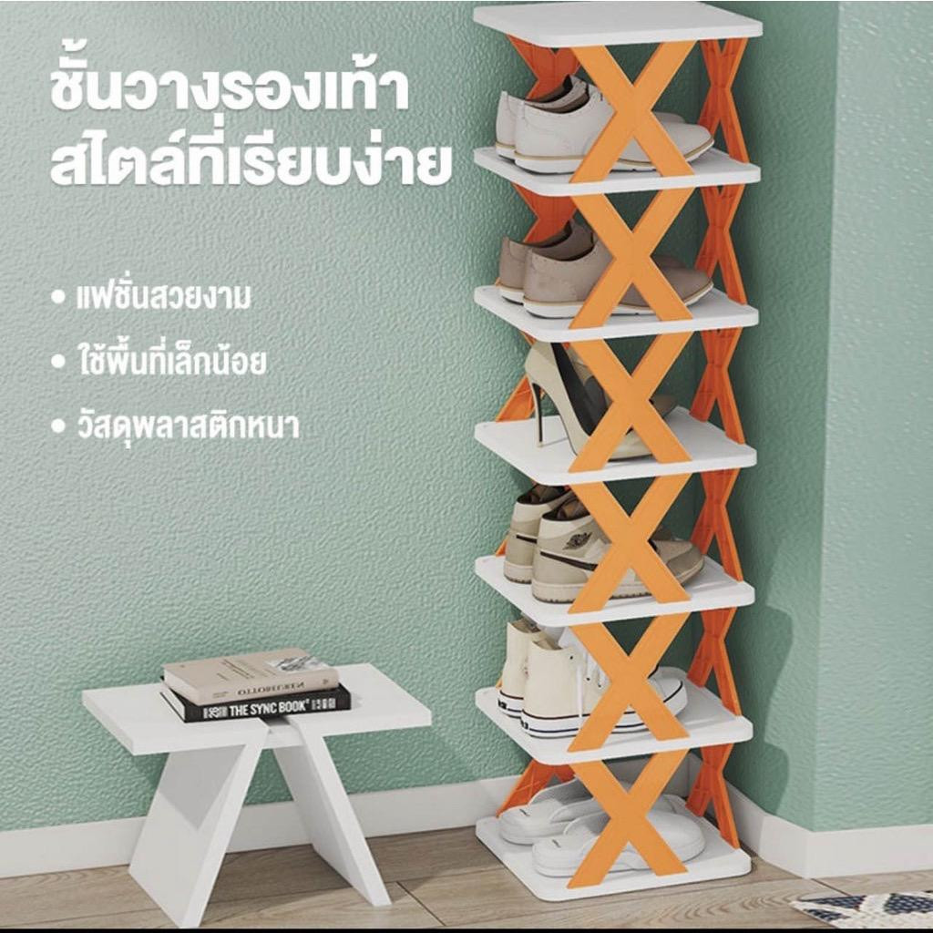 ชั้นวางรองเท้า ชั้นเก็บรองเท้า มีให้เลือกหลากหลายชั้น ซ้อนได้หลายชั้น ช่วยประหยัดพื้นที่ ชั้นวางของ