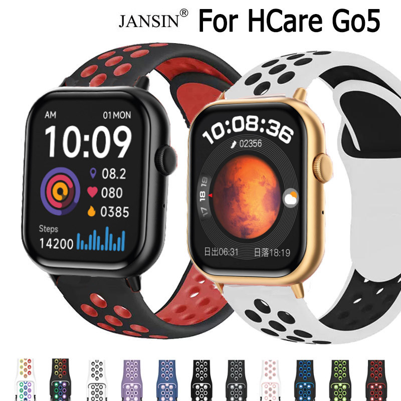 สายนาฬิกาซิลิโคนสําหรับนาฬิกา HCare Go5 Smart Watch