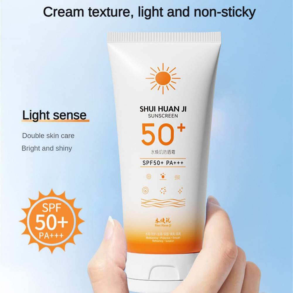 SUN CREAM SPF 50 PA +++ ยูสตาร์ วิตซี ซัน ครีม SPF 50 PA +++ ครีมกันแดดห้นา ผสมวิตซีครีมกันแดด Soothing ฤดูร้อน