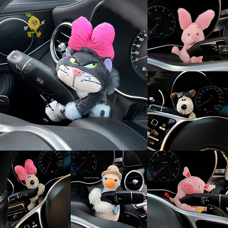 [mozh] ตกแต่งรถน่ารักการ์ตูนตุ๊กตาสัตว์ตกแต่งรถปัดน้ําฝนไฟเลี้ยวตุ๊กตาตุ๊กตาบ้านรถตกแต่งภายในเครื่องประดับ [ไทย]