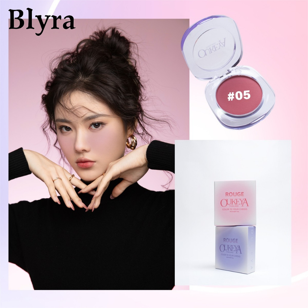 BLYRA บลัชออนเนื้อฝุ่น แก้มเนียนสวยดูอ่อนเยาว์ เบอร์พิเศษเปลี่ยนสีตามอุณหภูม สีชัด ติดทน