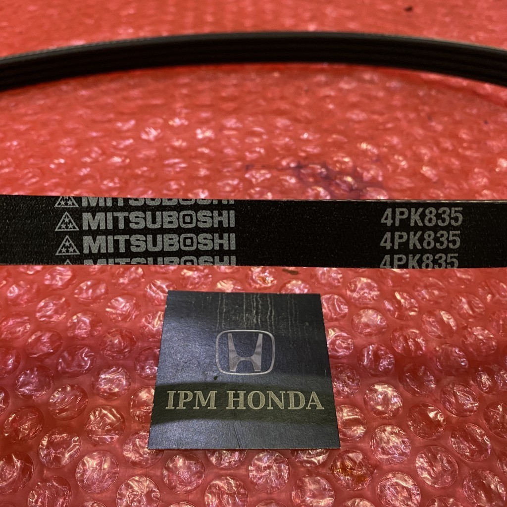 สายพานพัดลม Fanbelt City Z 1999 2000 2001 2002 4PK 835