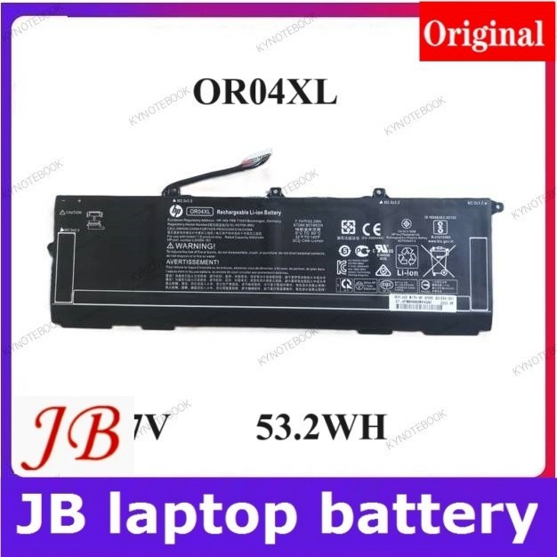 ✿BATTERY ORIGINAL HP แบตเตอรี่ ของแท้ HP Elitebook X360 830 G5  X360 830 G6  X13 G2  OR04XL